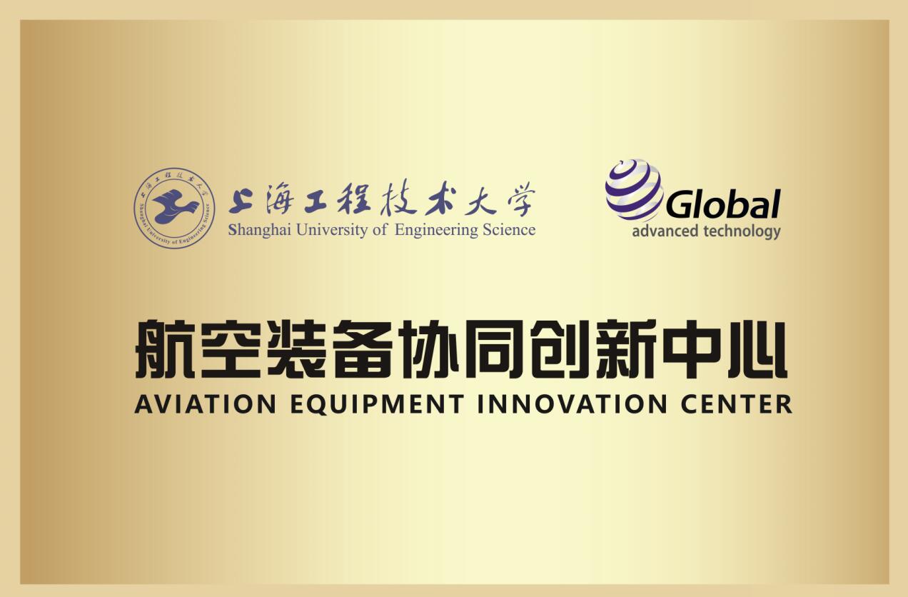 产学合作模式